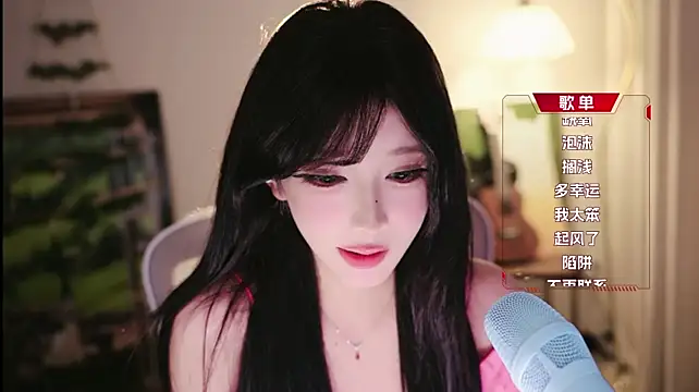 Yuyuyu-1202 - 上辈子作恶多端 这辈子早起上班