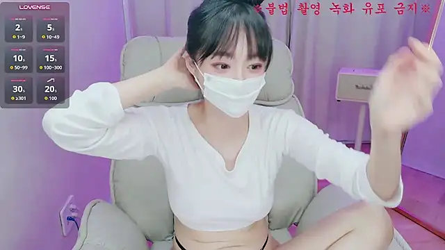 Baby_taeri - 올탈 5분