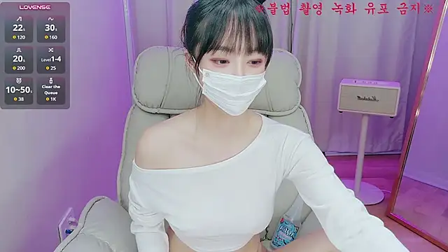 Baby_taeri - 올탈 5분
