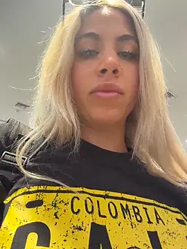 MariaMeir - Vamos al centro comercial?