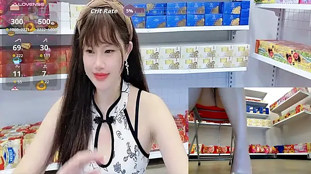 _7Eleven_ - make me wet and full of juice