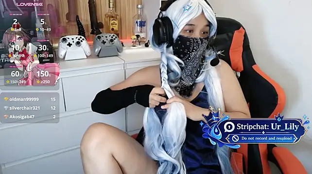 Ur_Lily - Spank Ass 5x