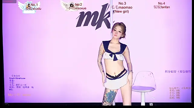 Miguaiguai001 - 指定💕全裸钢管舞Nude pole dance💕