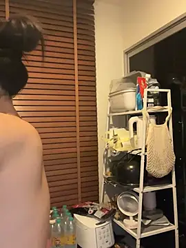 Nenechuchu - My boobs