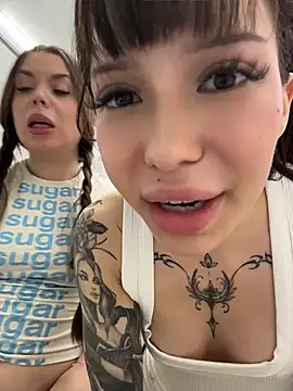 Babydolll - AMELIA BITE NIPPLES SOPHIE W OPEN DOOR