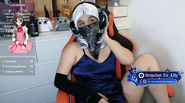 Ur_Lily - Use NAMI 2MINS