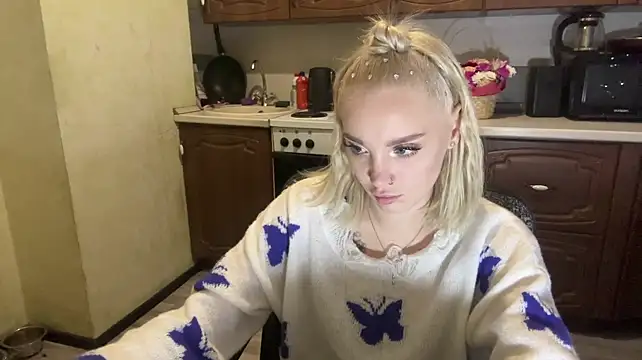 Amirarerrette