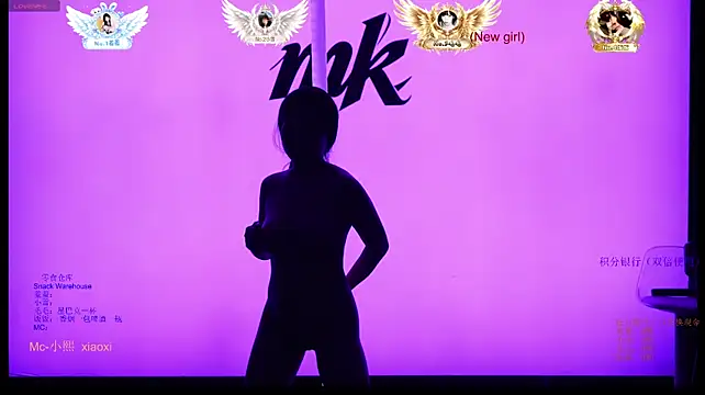 Miguaiguai001 - 💕单人全裸舞💕Solo nude dance