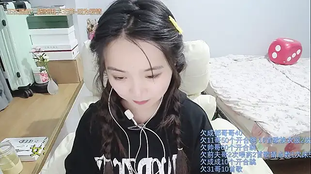 Hmm_0303 - 喜欢慢悠悠的日子