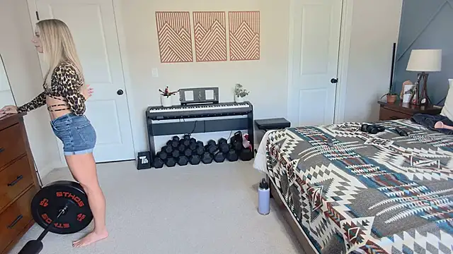 Xxyourgirlblair - Shorts off