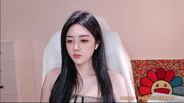 -Jiujiu - 我的天空一定会放晴的~