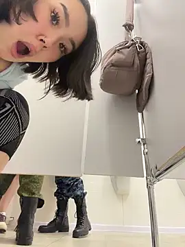Asian_Asami - TAKE OFF PANTIES + LT VIDEO PM 😱