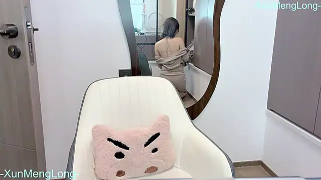 -XunMengLong- - 精油胸
