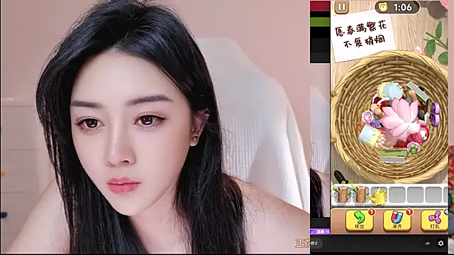 -Jiujiu