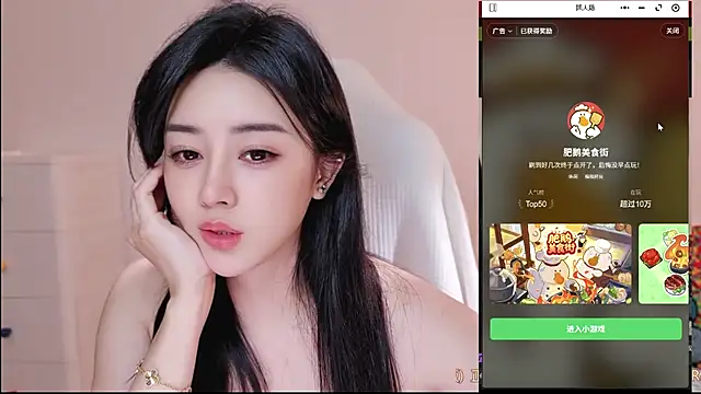 -Jiujiu