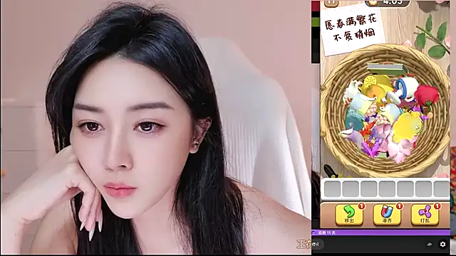 -Jiujiu