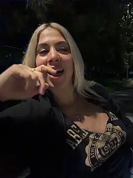 MariaMeir - En la calle caliente mm que hacemos?