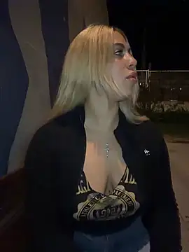 MariaMeir - En la calle caliente mm que hacemos?