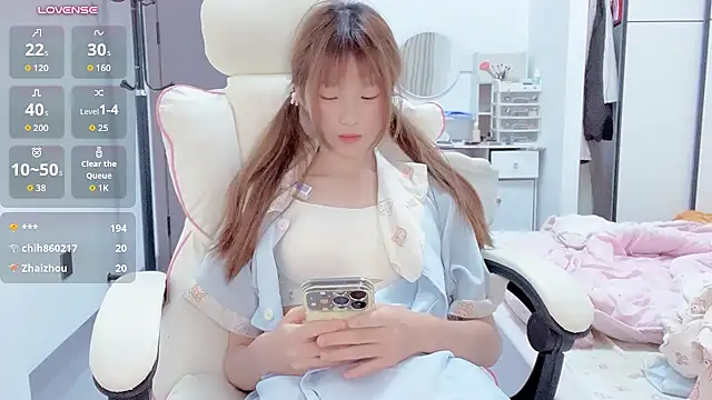 Aroma-123 - 比我萌的没我坏 比我坏的不存在