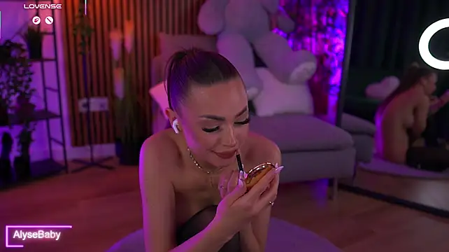 AlyseBaby - MAKE ME CUMMMMM