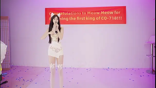 CQ-718 - 昨天没请上的奶茶，今天能不能请上？？MC奖励全员奶茶