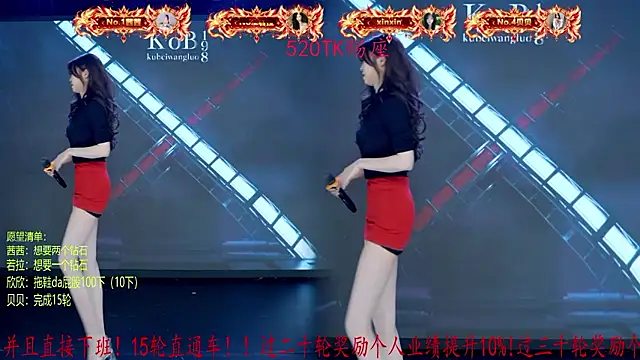 TC-001 - 指定一个妹妹唱老公天下第一
