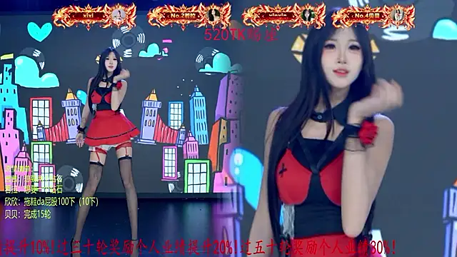TC-001 - 🎁奖励一位妹妹喝猪猪奶茶