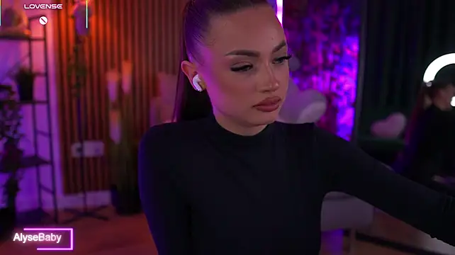 AlyseBaby - MAKE ME CUMMMMM