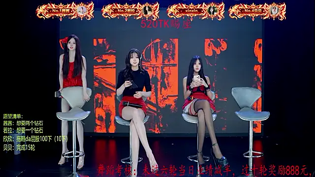 TC-001 - 🎁奖励一位妹妹爱心早餐