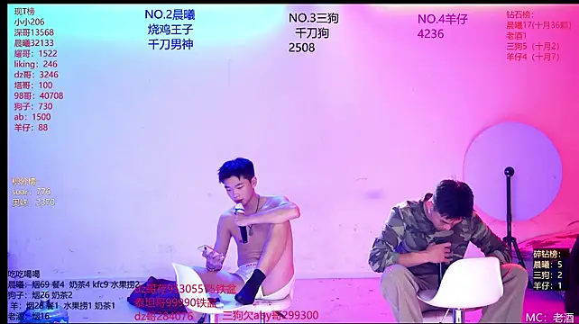Heartbroken-boys-002