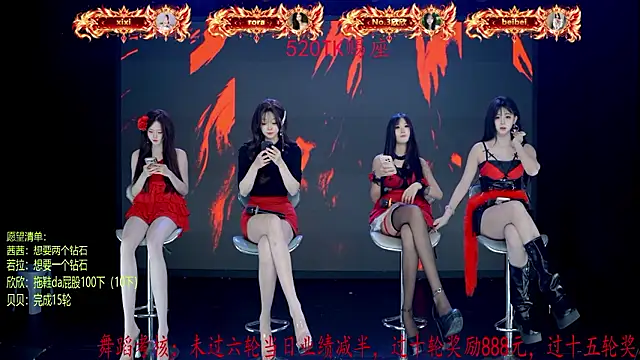 TC-001 - 🎁奖励一位妹妹爱心早餐