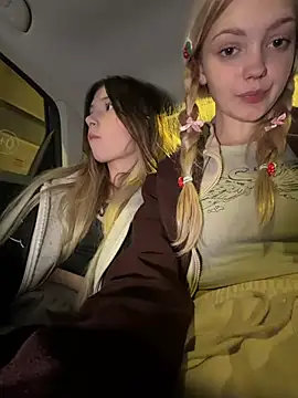 Elsawhere - Elsa boobs out 20 sec IN UBER😱👀