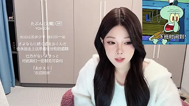 N_a_na