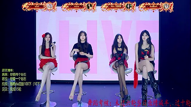 TC-001 - 🎁奖励一位妹妹爱心早餐