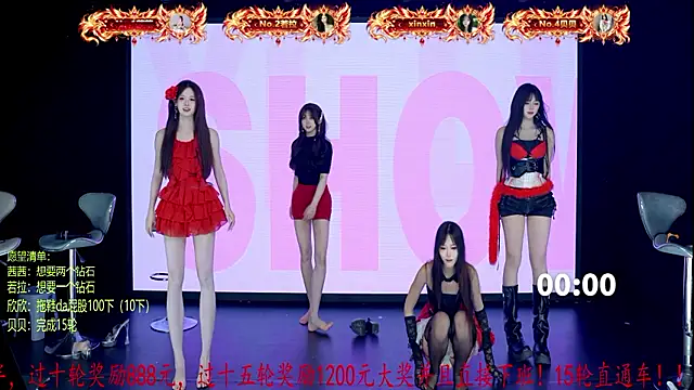 TC-001 - 🎁奖励一位妹妹爱心早餐