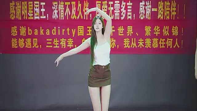 HLM-001 - 集体赐座+开场热舞！！！