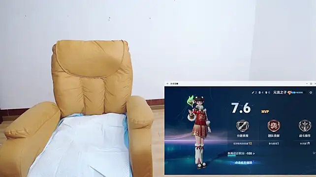 Duolamei - 特惠50tk最高99S狂震，氛围到位随缘解锁小喷泉模式时间随机