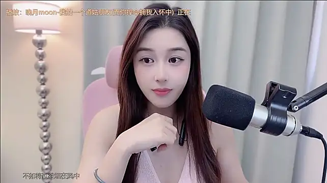 Queenqiao - 早安早安 今天只想当小鸟，不想当🐛