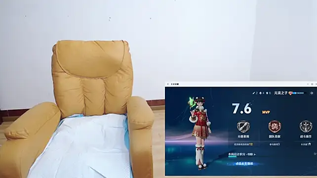 Duolamei - 特惠50tk最高99S狂震，氛围到位随缘解锁小喷泉模式时间随机
