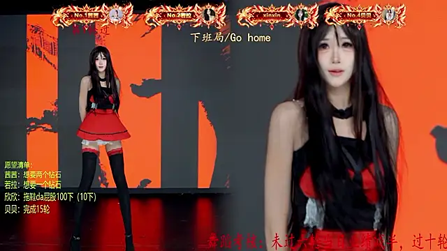 TC-001 - 贝贝才艺考核第1轮