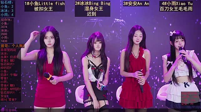 GuaiGuai616 - 完成目标 指定个人性感比基尼+舞蹈