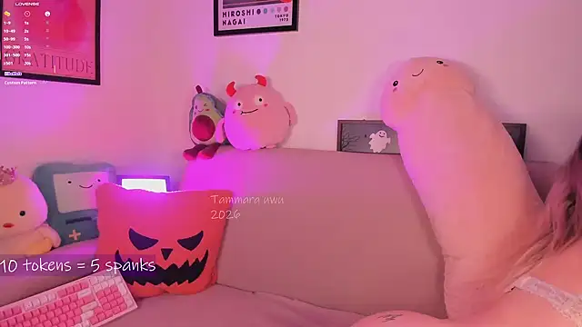 _Tammara_ - ride pillow