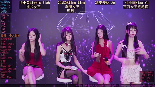 GuaiGuai616 - 完成目标 指定个人性感比基尼+舞蹈