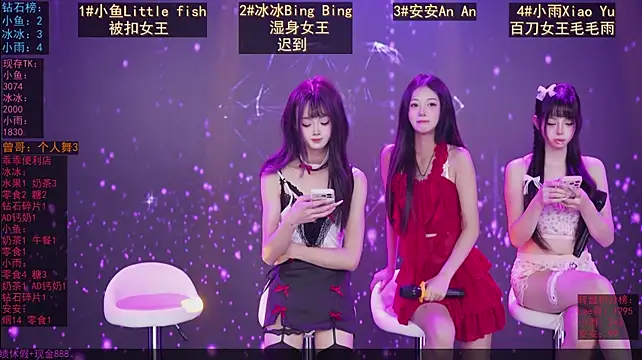 GuaiGuai616 - 完成目标 奖励安安脱掉上衣内衣裙摆+个人性感舞蹈