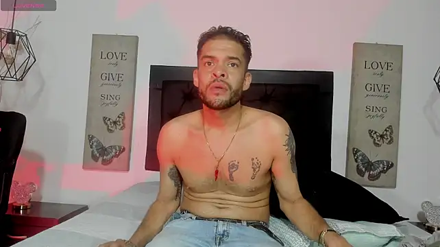 Mia_and_Erick - CONTROL LUSH X5 MIN