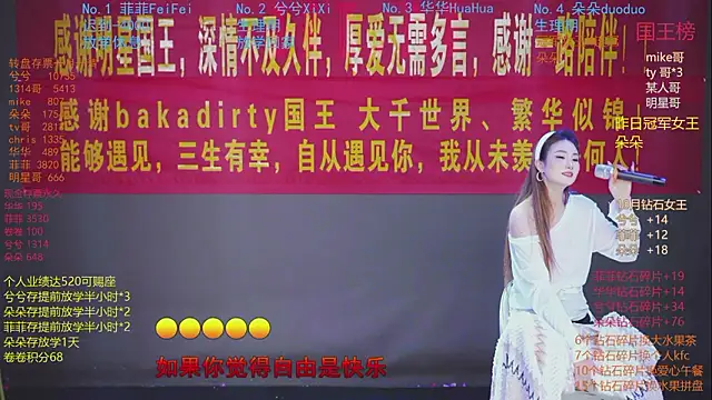 HLM-001 - 姿势爆气球+气球开天眼*2