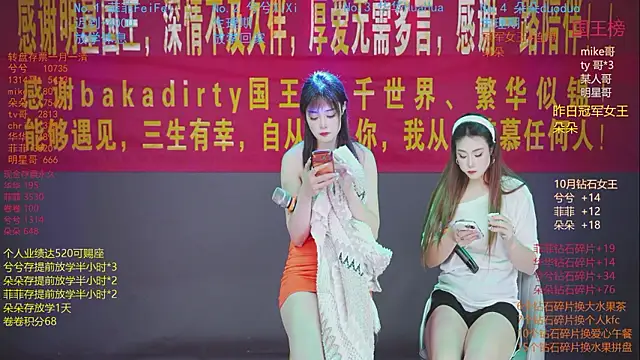 HLM-001 - 姿势爆气球+气球开天眼*2