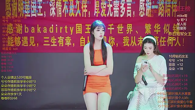 HLM-001 - 姿势爆气球+气球开天眼*2