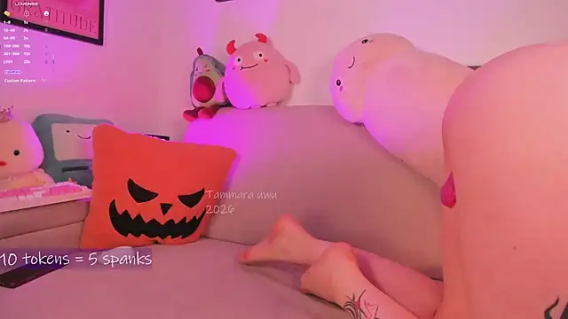 _Tammara_ - ride pillow