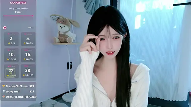 Lulu-789 - 今天降温了，但是我的心是热的